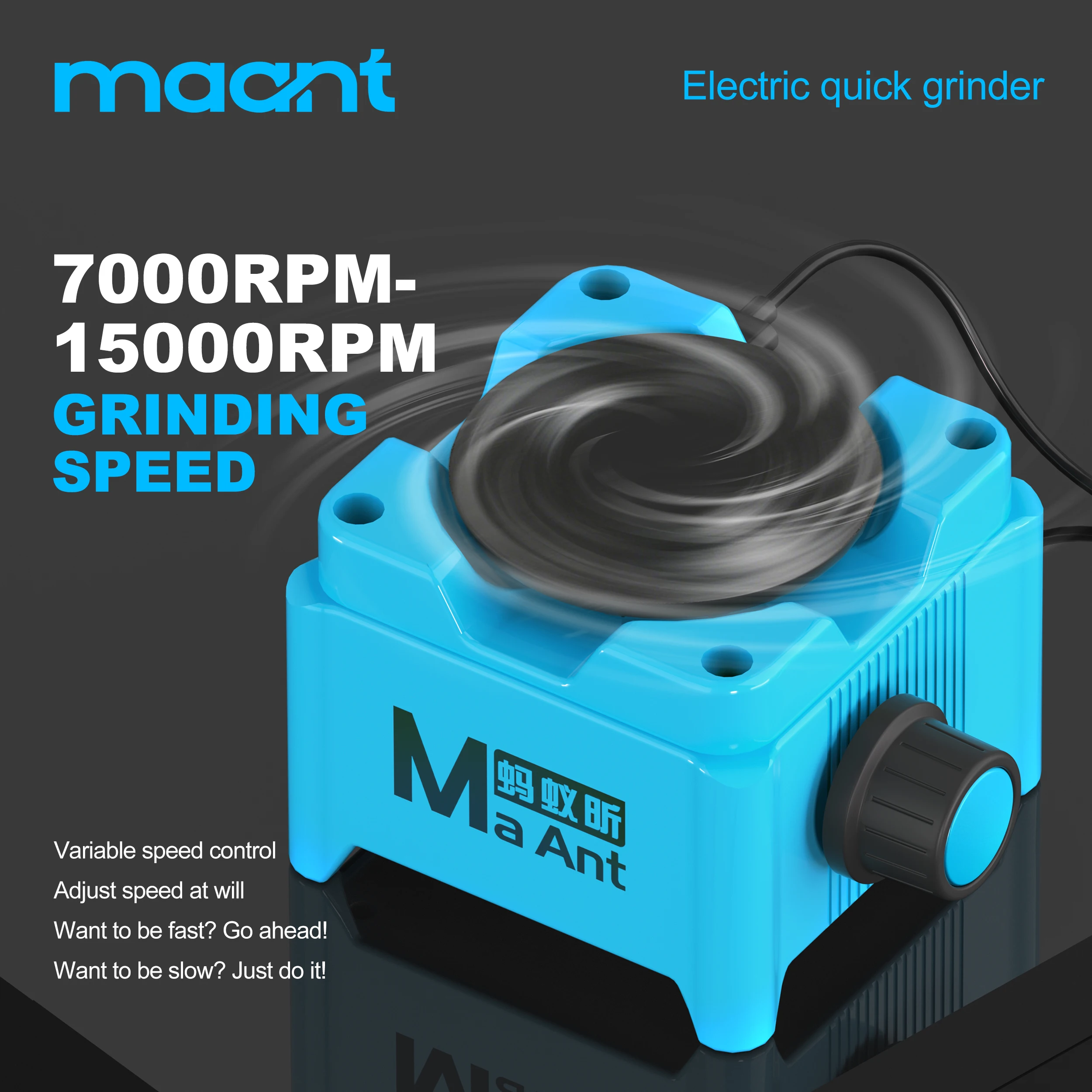 MaAnt KM1 Electric Grinder 700 - Electronics Repair Tools 评论和价格
